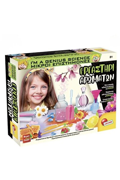 OEM Perfume Laboratory Set