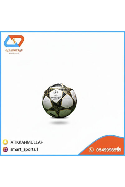 smart-sport كرة قدم تصميم النجوم الأسود والذهبي