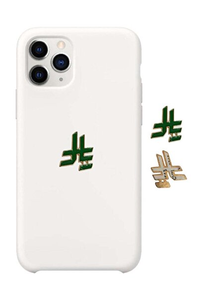 no markte Generic New Riyal Symbol Metal Sticker with Golden Lining for Mobil...