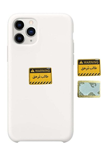 no markte Metal Sticker for Mobile or Any Smooth Surface - Tired Student