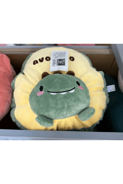 Gloryland Jucărie de pluș cu păturică, formă de avocado, cu broscuță