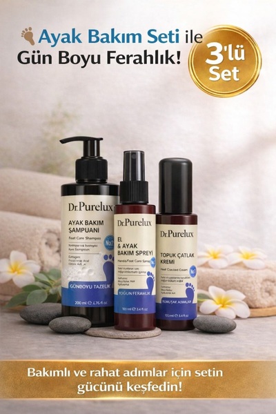 Dr.Purelux Profesyonel Ayak Bakım Seti | Topuk Çatlak Kremi + Ayak Spreyi + A...