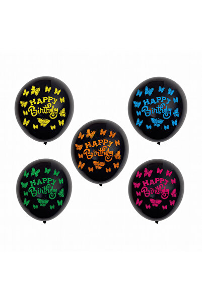 MP Mirific Party Set of 20 Latex Balloons with Butterfly Print, 30 cm