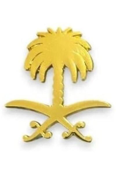 no markte Mobile Phone Sticker Iron Saudi Arabia Logo