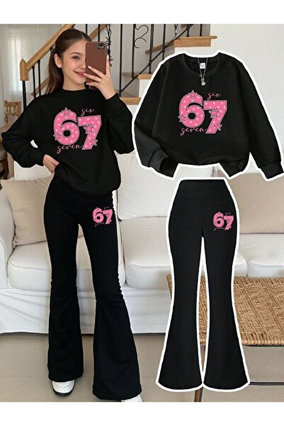 VESTIR BIEN 67 Комплект от горна и долна част за момичета с испански стил кра...