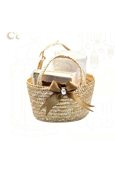 hadaya Gift basket including rug and Quran