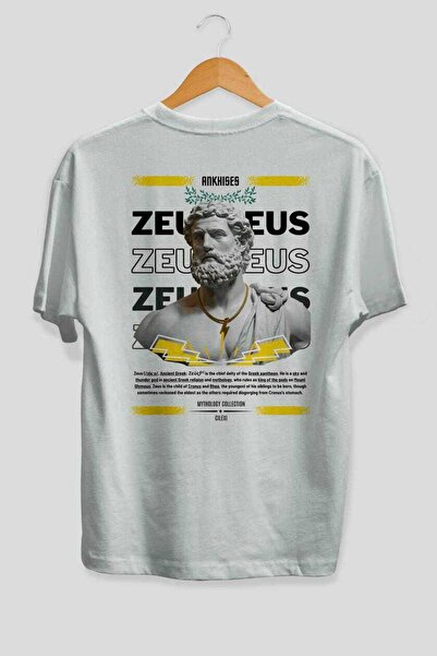 Ankhises Μπλουζάκι Zeus 2 Mythology με στάμπα στην πλάτη, λευκό, υπερμεγέθη, ...