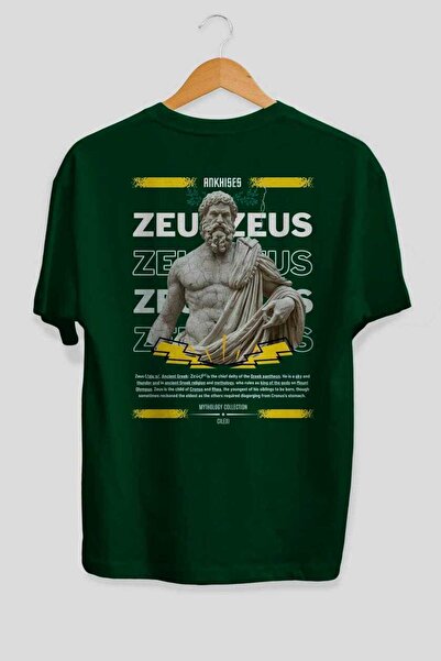 Ankhises Zeus 1 Mythology Πράσινο μπλουζάκι με στάμπα στην πλάτη, ανδρικό γυν...