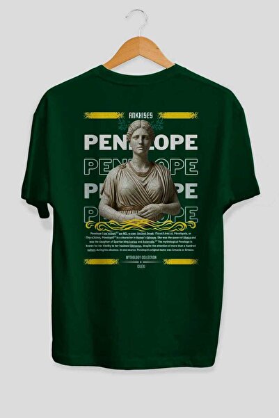 Ankhises Penelope 1 Mythology Back Printed Oversize T-Shirt Men Women Cotton ...