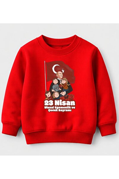 Efendioğlu Design Φούτερ Παιδικό φούτερ με στάμπα βαμβακερό 23 Απριλίου με πα...