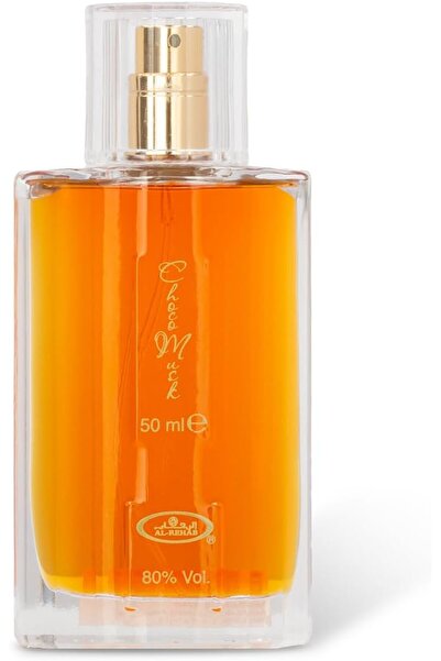 Al Rehab perfumes عطر الرحاب بخاخ 50 مل - مجموعة شوكو مسك عطرية