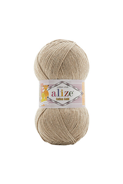 Alize Cotton Gold Yarn – Pack of 5 – Color: 963 -Cotton Acrylic – Suitable fo...