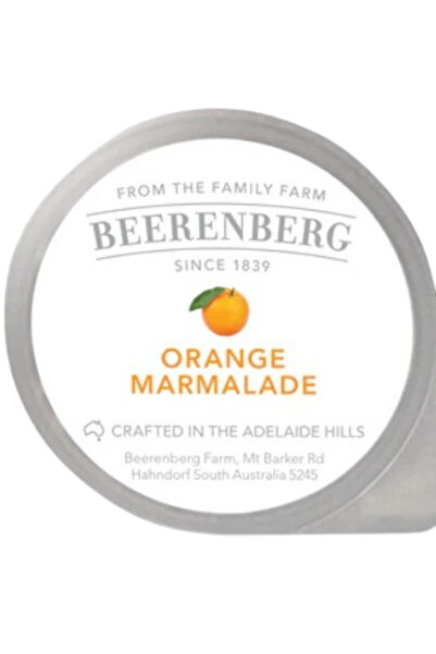 YABANEEZ مربى البرتقال (14 جرام) "بيرينبيرج" (كرتون 120 عبوة)