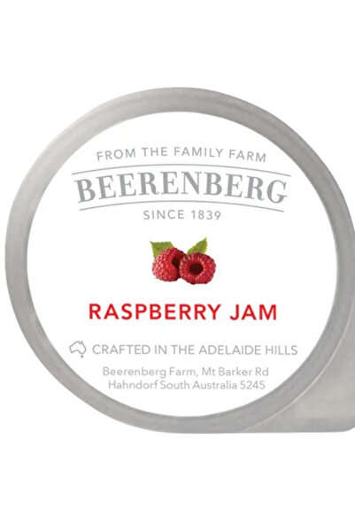 YABANEEZ مربى التوت (14 غرام) "بيرينبيرغ" (كرتونة تحتوي على 120 عبوة)