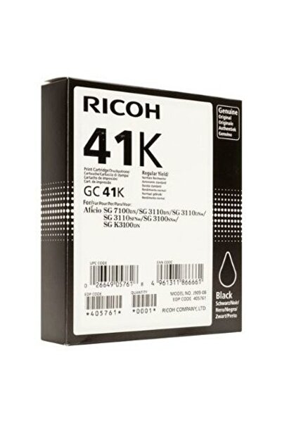 Ricoh Cartus cerneala Gel Black 2500 GC 41K