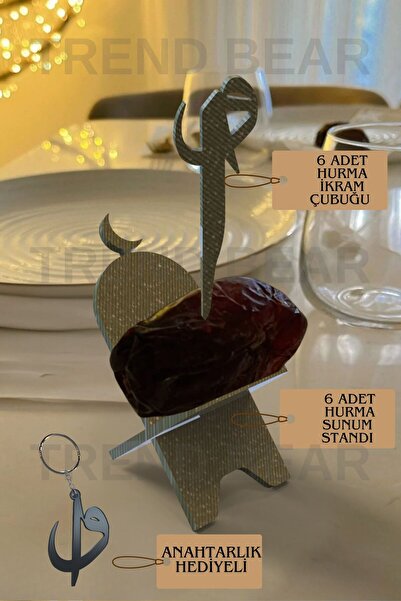 Metal Tablo Dekor 6 Adet Hurma Sunum - Hurma Sunum Standı ve İkram Çubuğu Pla...