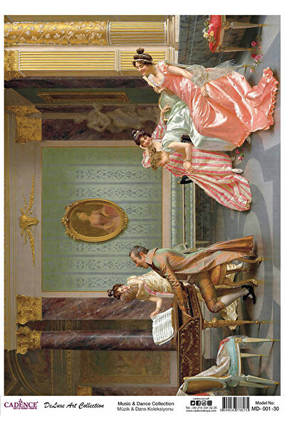 Cadence Brass Decorative Paper No:Md01- 29X42Cm