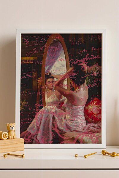 Saturn Андрей Беличенко Графити Детайлна картина в рамка Декор за гардеробна ...