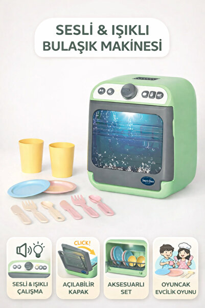 Magicway Toy Dishwasher Set with Water Tank, Sound and Light Accessories, Pla...