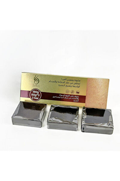 Sara Beauty ساره بيوتى صابونه ومقشر 2*1 بالقهوه 180 جم