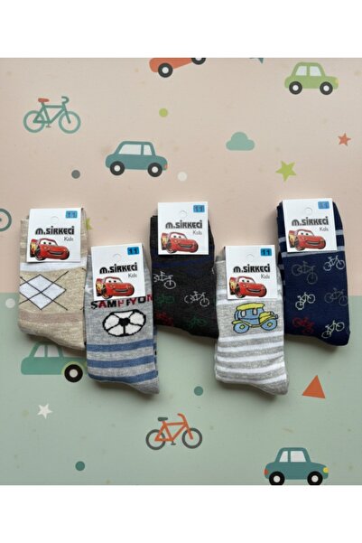 Valmira 11/12 Yaş Erkek Çocuk Kışlık Havlu Çorap -Soğuğa Dayanıklı Yumuşak Do...