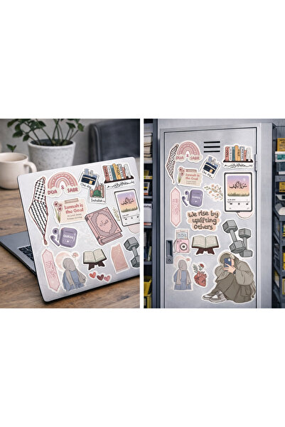 Limitless Design تصميم مجموعة ملصقات ذات طابع صلاة وروحاني - جماليات إسلامية ...