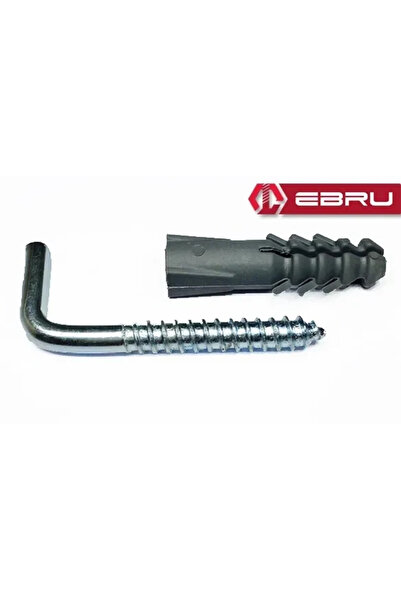 Epilons Water Heater Nail No 3 / 5.8X70 - 100 Pieces