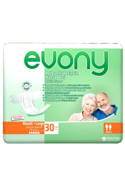 Evony Scutece pentru adulti Evony, absorbtie mare, cu indicator umiditate, ma...