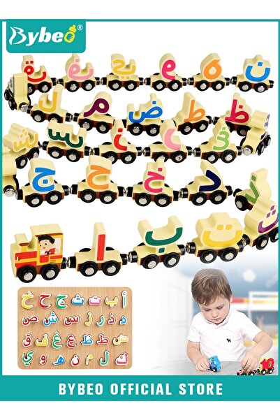 BYBEO Arabic Alphabet Magnetic Train Toys + Wooden Puzzle Board Set, Montesso...