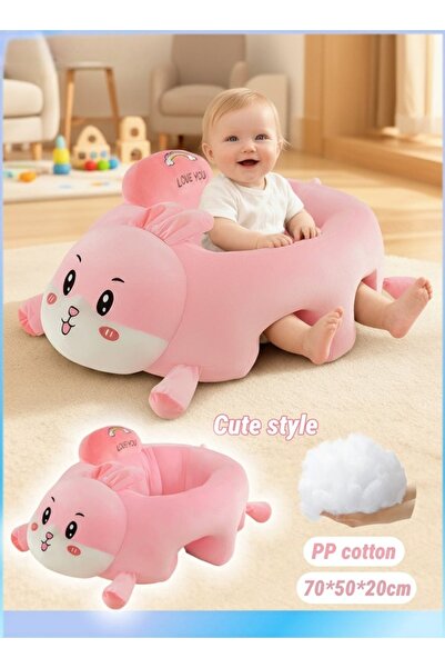 Generic أريكة داعمة للأطفال الرضع، أريكة كرتونية للأطفال الرضع، كراسي جلوس تع...