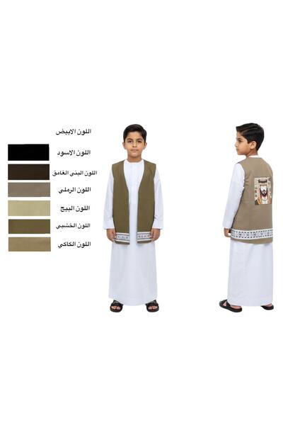 ALANAQA Sudairiyah Saudi Founding Day, ages 2-16