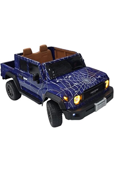 Leno 12V 7AH Children’s Electric Ride-On Car With 4 Motors - BCR7978