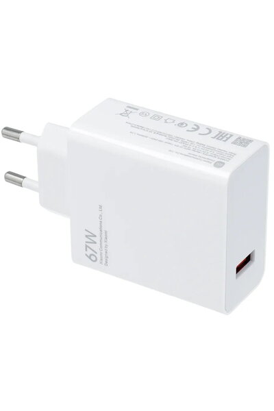 Xiaomi Incarcator pentru Priza USB, Super Fast Charging 67W - (MDY-12-EH) - W...