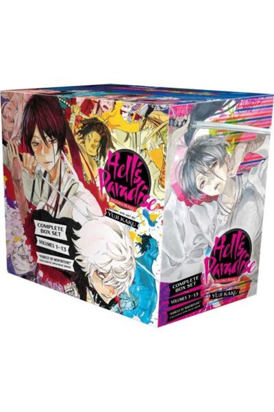 Viz Media Paradisul Iadului: Set complet de cutii Jigokuraku