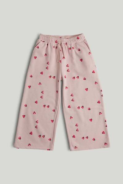 MOTHERCARE بنطال رياضي واسع الساق باللون الوردي