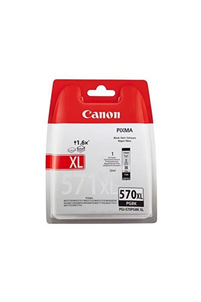 Canon PGI-570XLPGBK ΜΑΥΡΟ XL ΚΑΣΕΤΑ ΜΕΛΑΝΟΤΑΙΝΙΑΣ ΜΕΛΑΝΟΤΑΙΝΙΑΣ