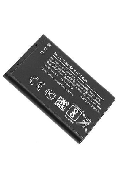 Nokia BL-5C Battery