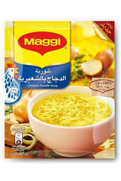 Maggi Chicken Noodle Soup Sachet, 60G