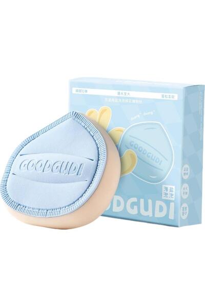 Choice blue Marshmallow Air Cushion Powder Puff Foundation Liquid Special Mak...