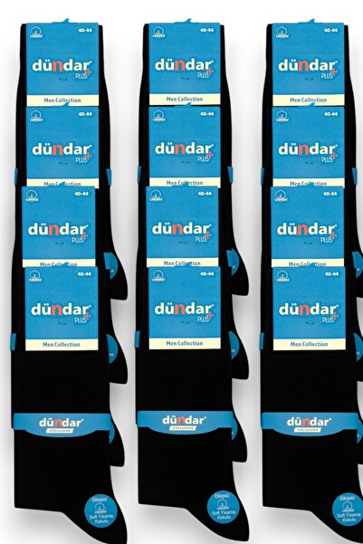 Fanilam Dündar Cotton Seamless Men's Socks, 12-Pack, 4 Seasons Wearable, Brea...
