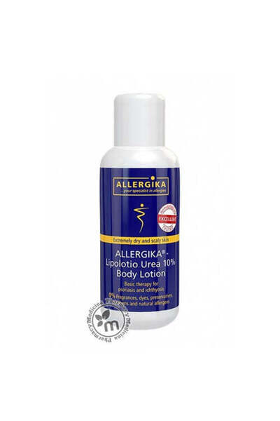 Allergika لوشن للجسم مع ليبولوتيو يوريا للبشرة شديدة الجفاف والمتقشرة - خالٍ ...