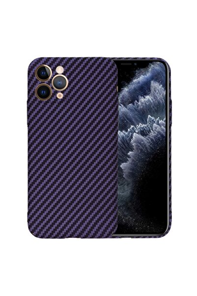 SKYDDAR INNOVATION Case for iPhone 11 Pro, carbon texture, Carbonite FiberShe...