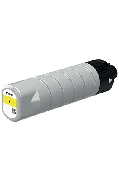 Canon PGI-7500 XL Y galben