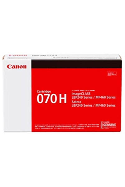 Canon CRG070H TONER CARTRIDGE BLACK