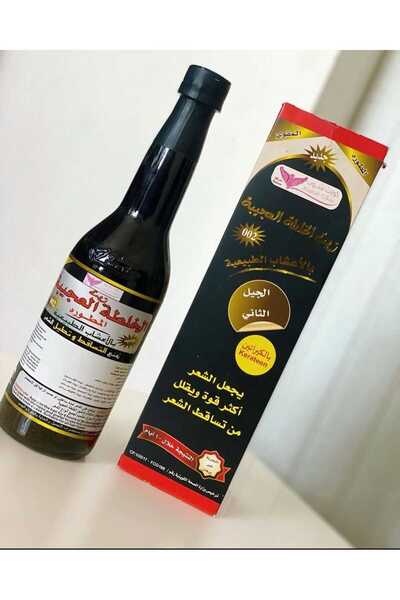 ASEEL Amazing herbal hair oil blend