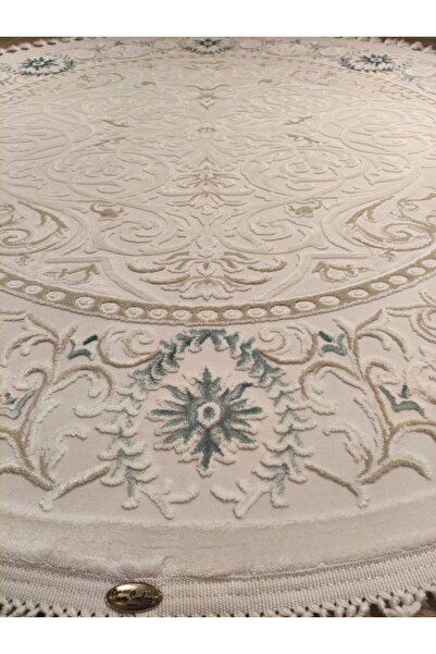 Pierre Cardin ADRASAN 3174A MAVİ-KREM HALI