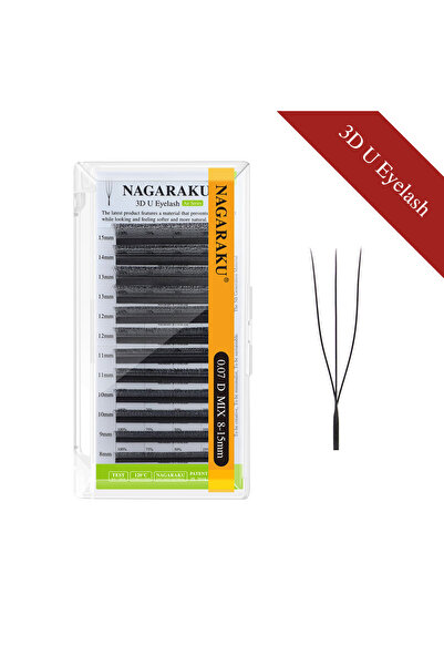 Choice10 مزيج من 8-14 مم، 0.07 مم، رموش ثلاثية الأبعاد على شكل حرف U من NAGAR...