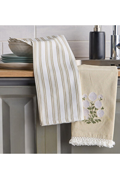 CALİA طقم مناشف مطبخ من قطعتين - 45 × 65 سم