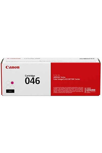 Canon CRG046M MAGENTA TONER CARTRIDGE