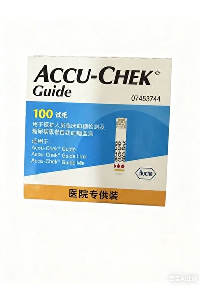 choice2 ١٠٠ شريط اختبار جلوكوز الدم Accu-Chek Guide لجهاز قياس جلوكوز الدم gu...